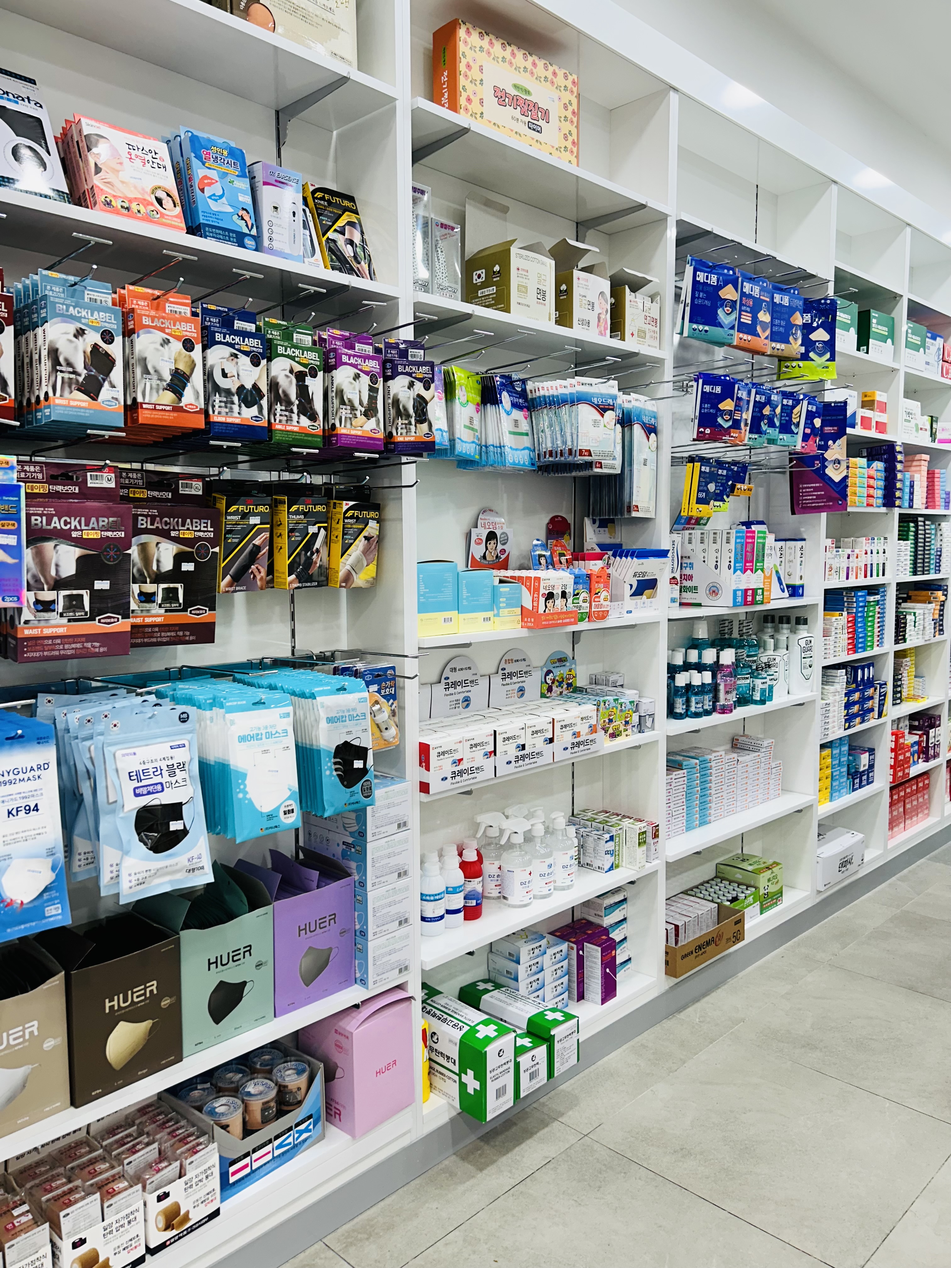 정약국 대표 이미지