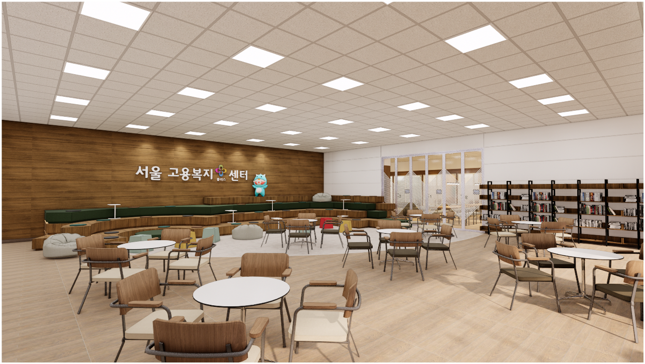 서울고용복지플러스센터 대표이미지