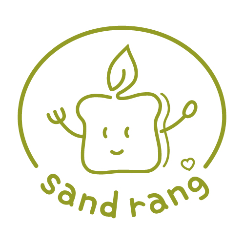 샌드랑