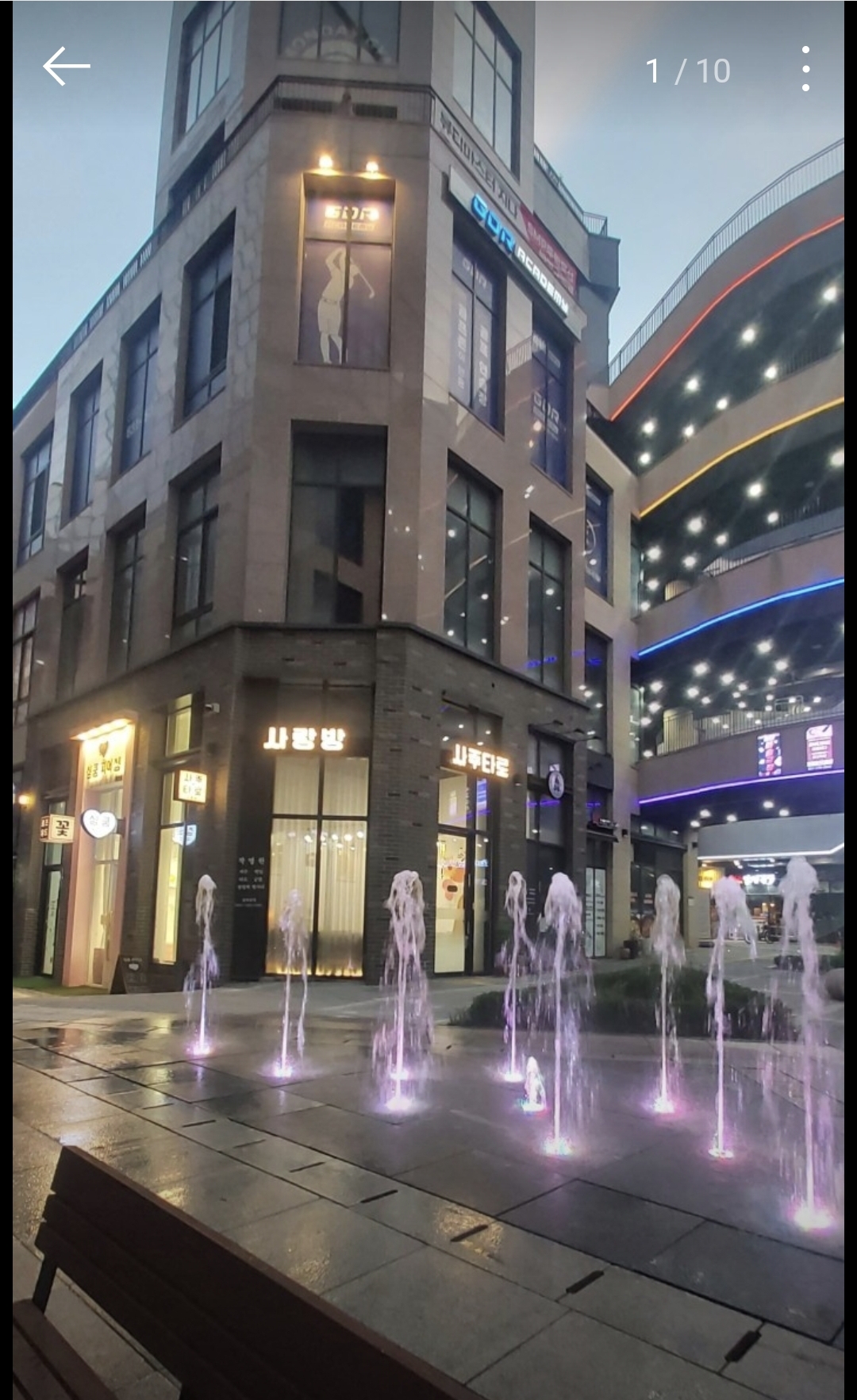 사랑방 사주 타로 작명원