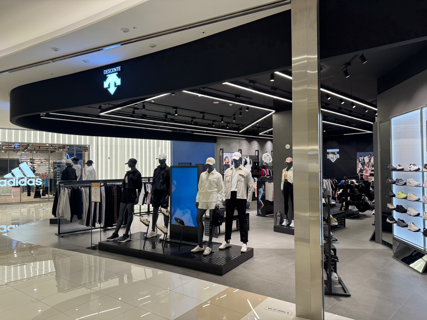 데상트 동탄타임테라스점