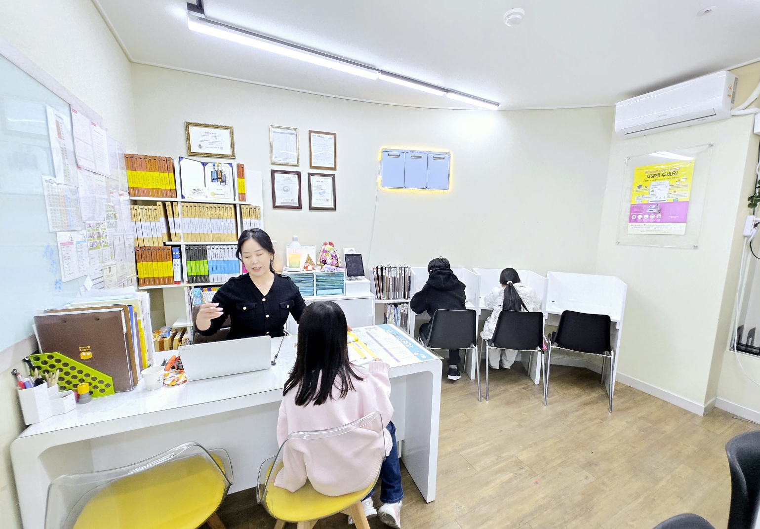 뮤엠영어 미래엔수학 휴먼점