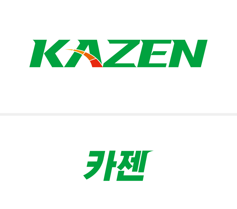 HD현대오일뱅크 서산제일주유소