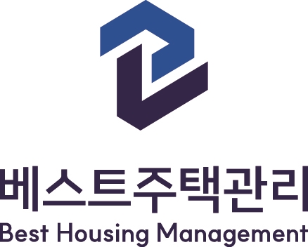 베스트주택관리
