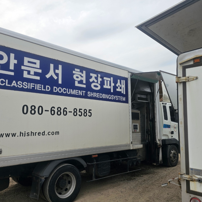 대진시큐리티