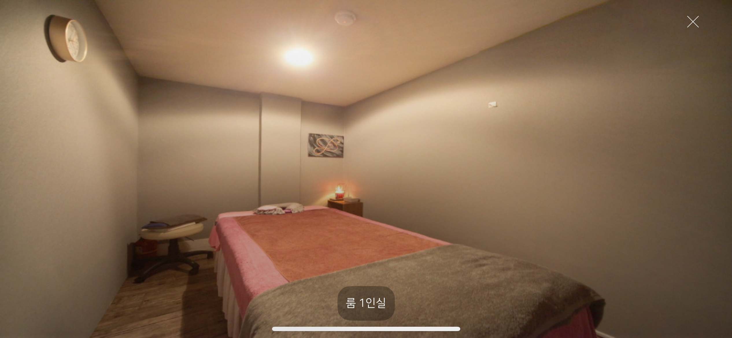 황실 중국 정통 마사지 photo 7