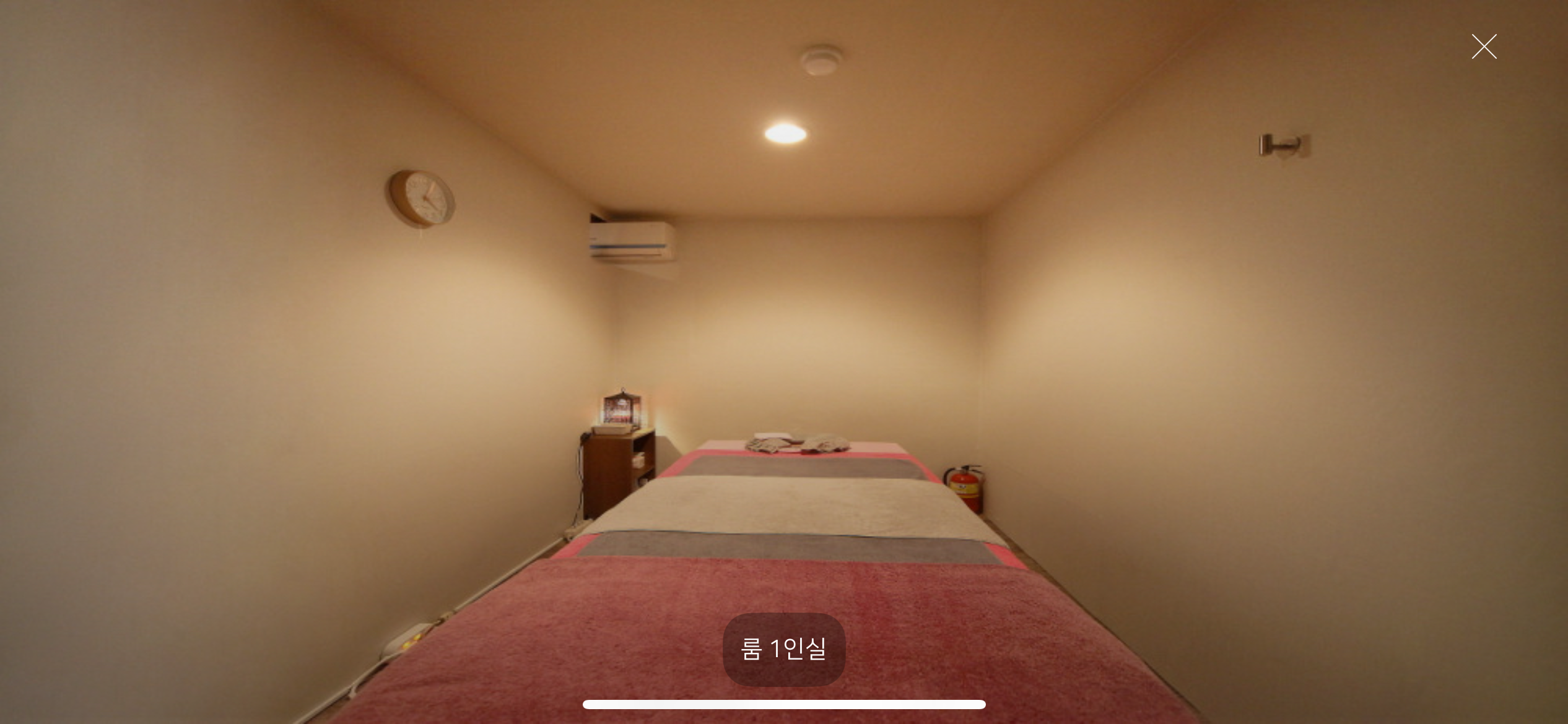 황실 중국 정통 마사지 photo 6