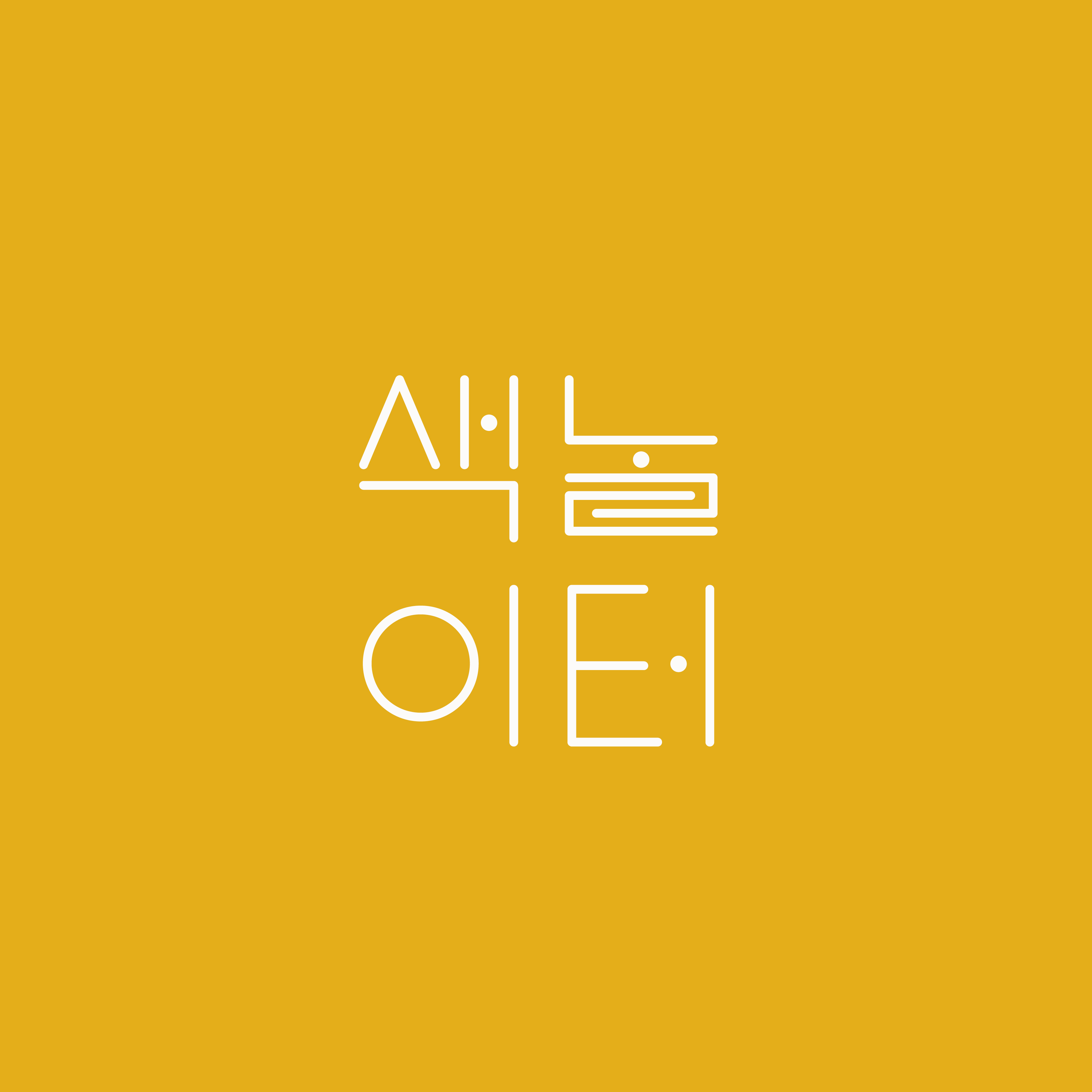 색놀이터 골드본점