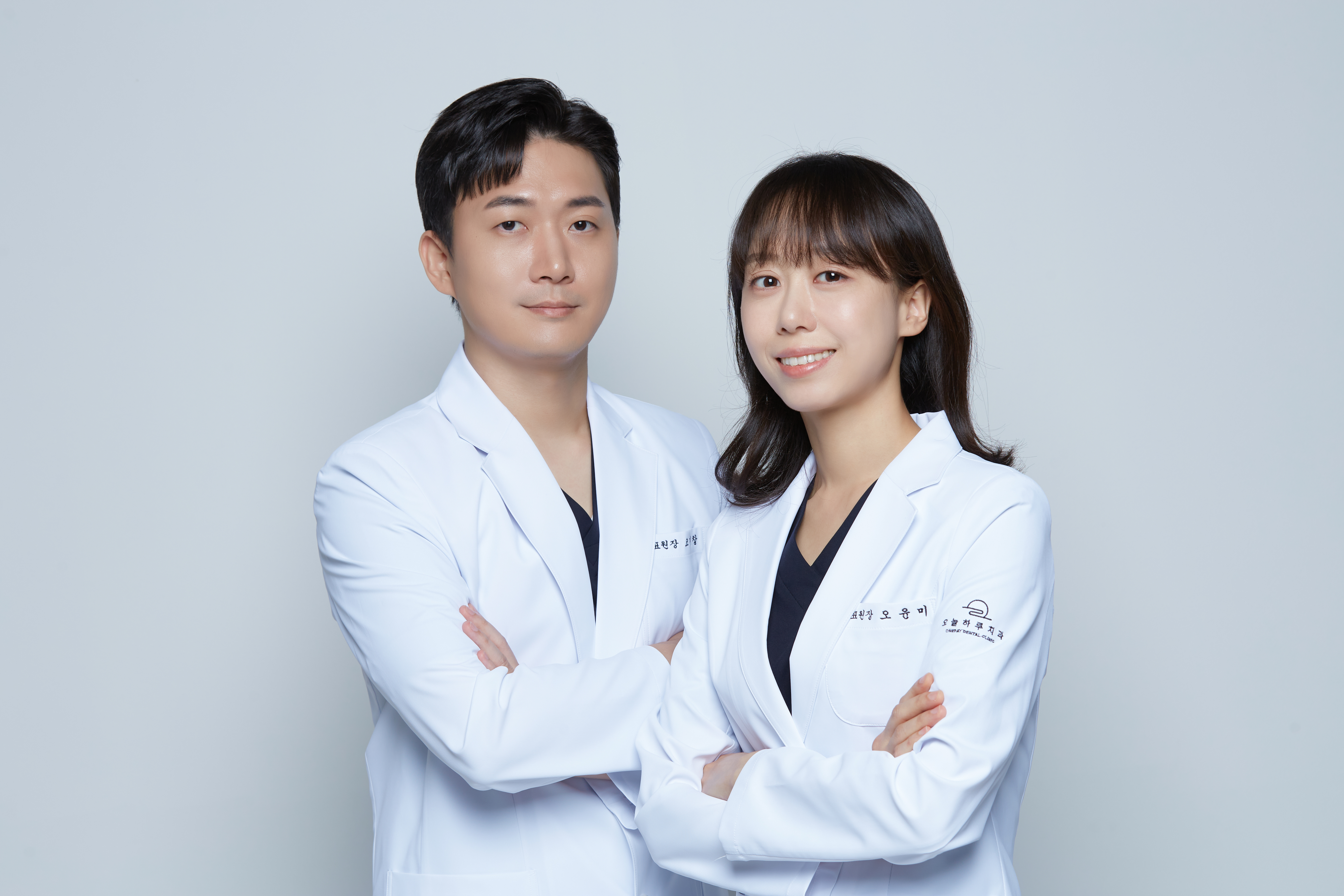 오늘하루치과의원 대표 이미지