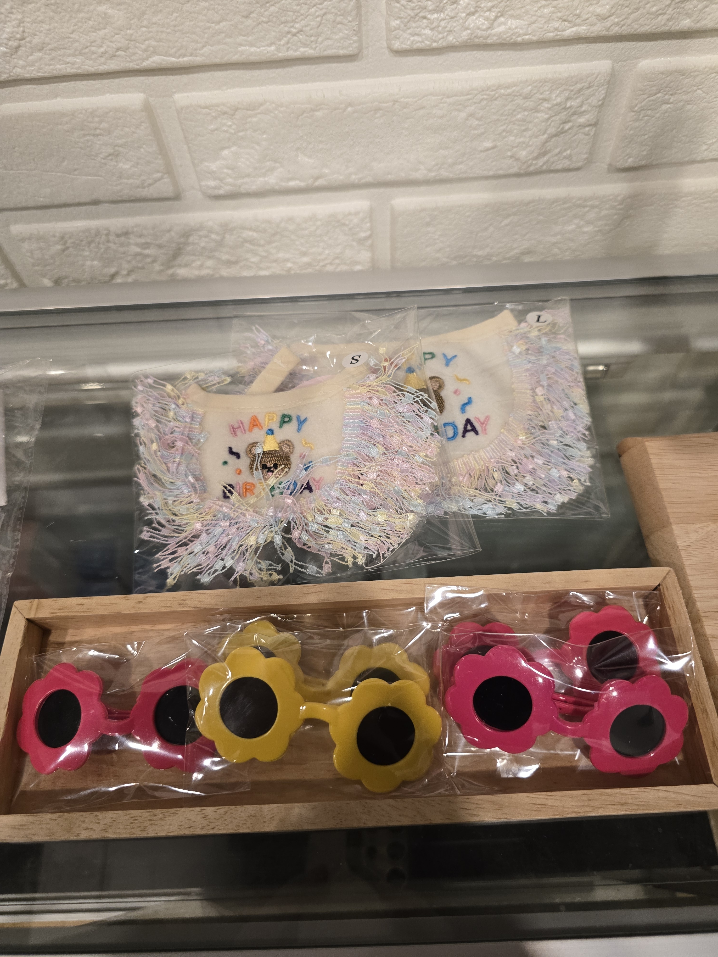 폼나개 대표 이미지