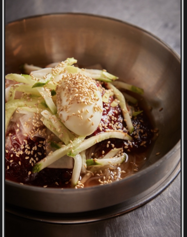 비빔냉면