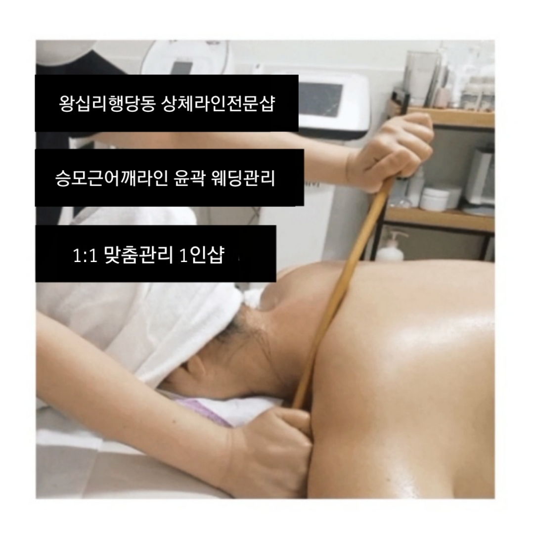 시하뷰티 photo 2