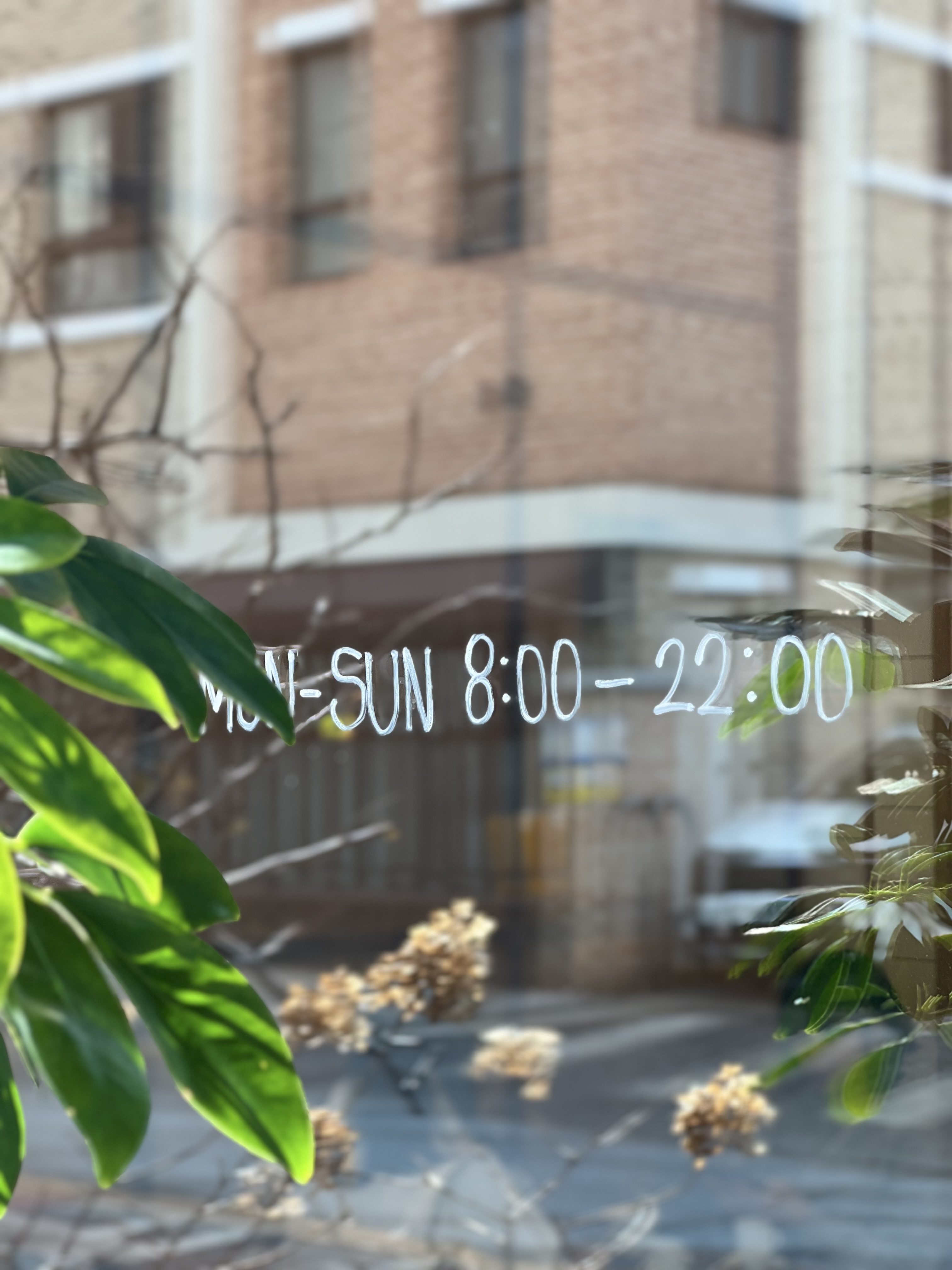 Eungubi Coffee Roasters