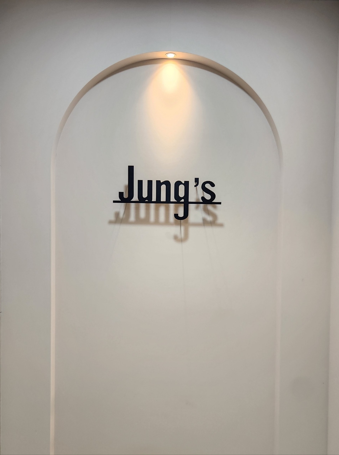 정의정어학원 오룡점 대표 이미지