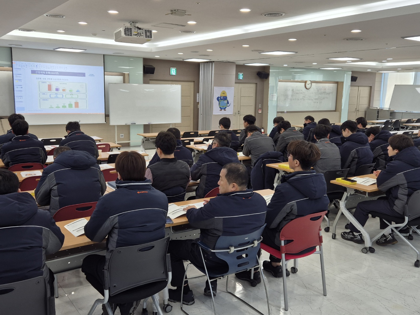 한국안전교육원