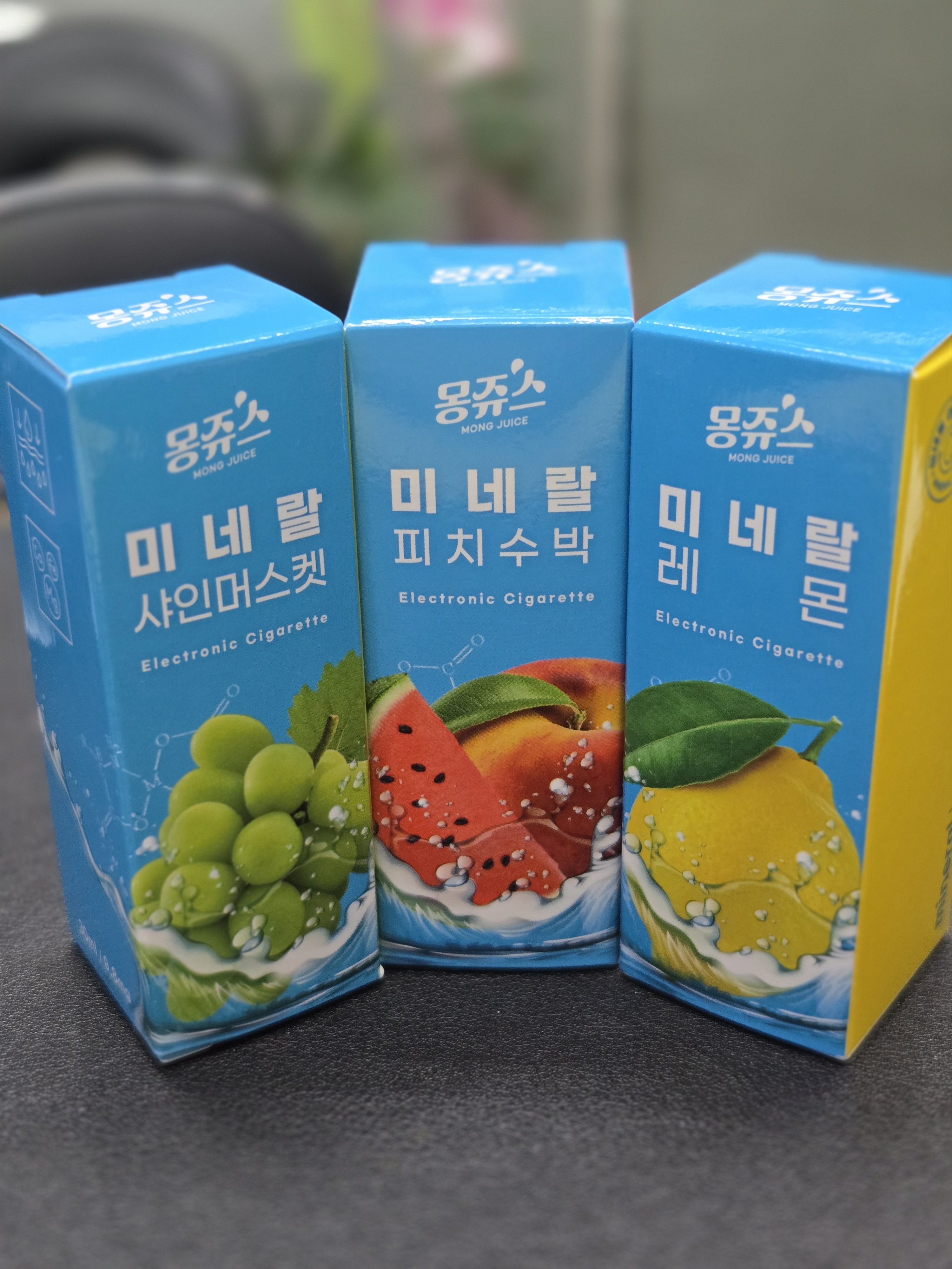 스누스와전자담배 홍대입구역점