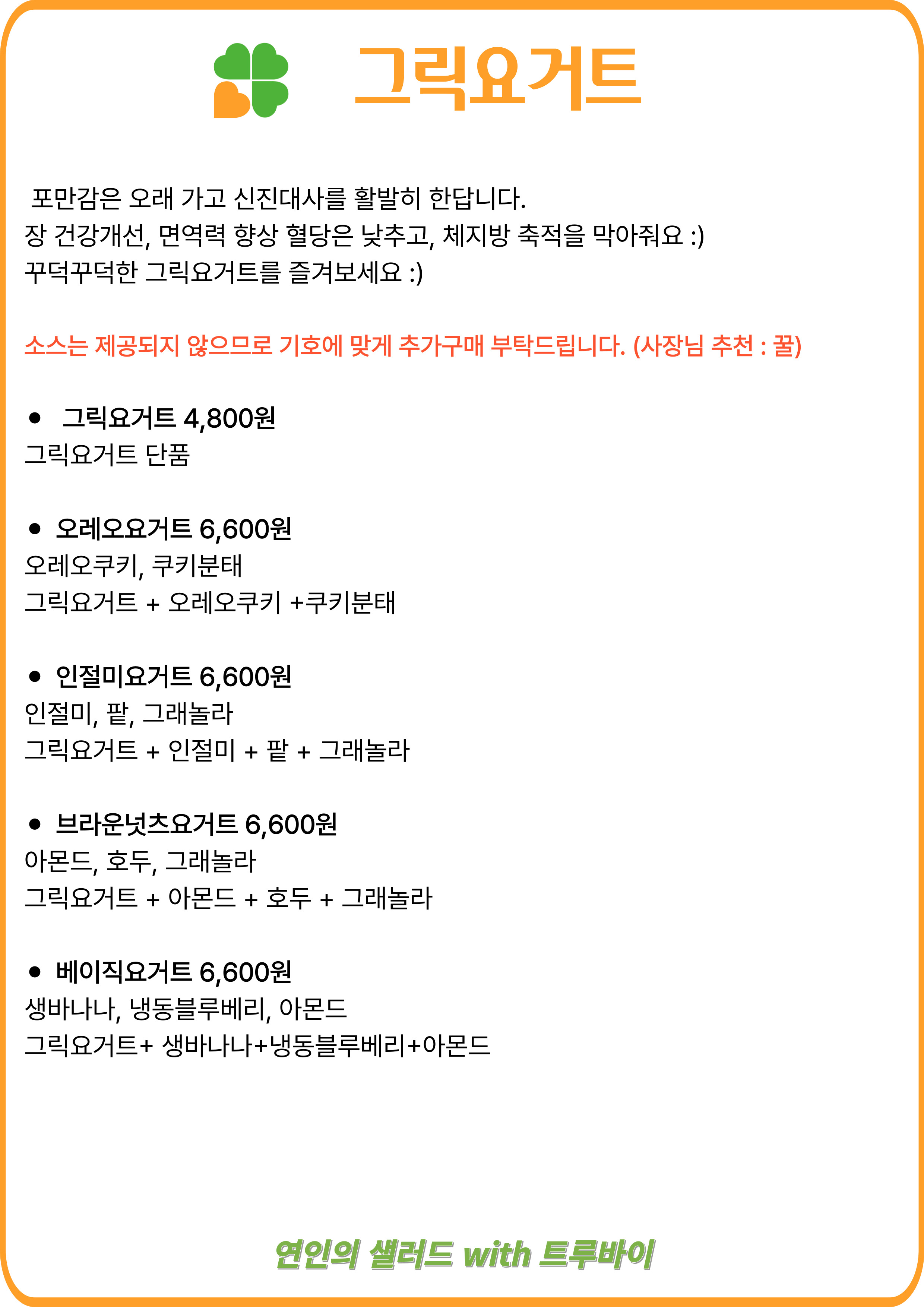 아트카페연인