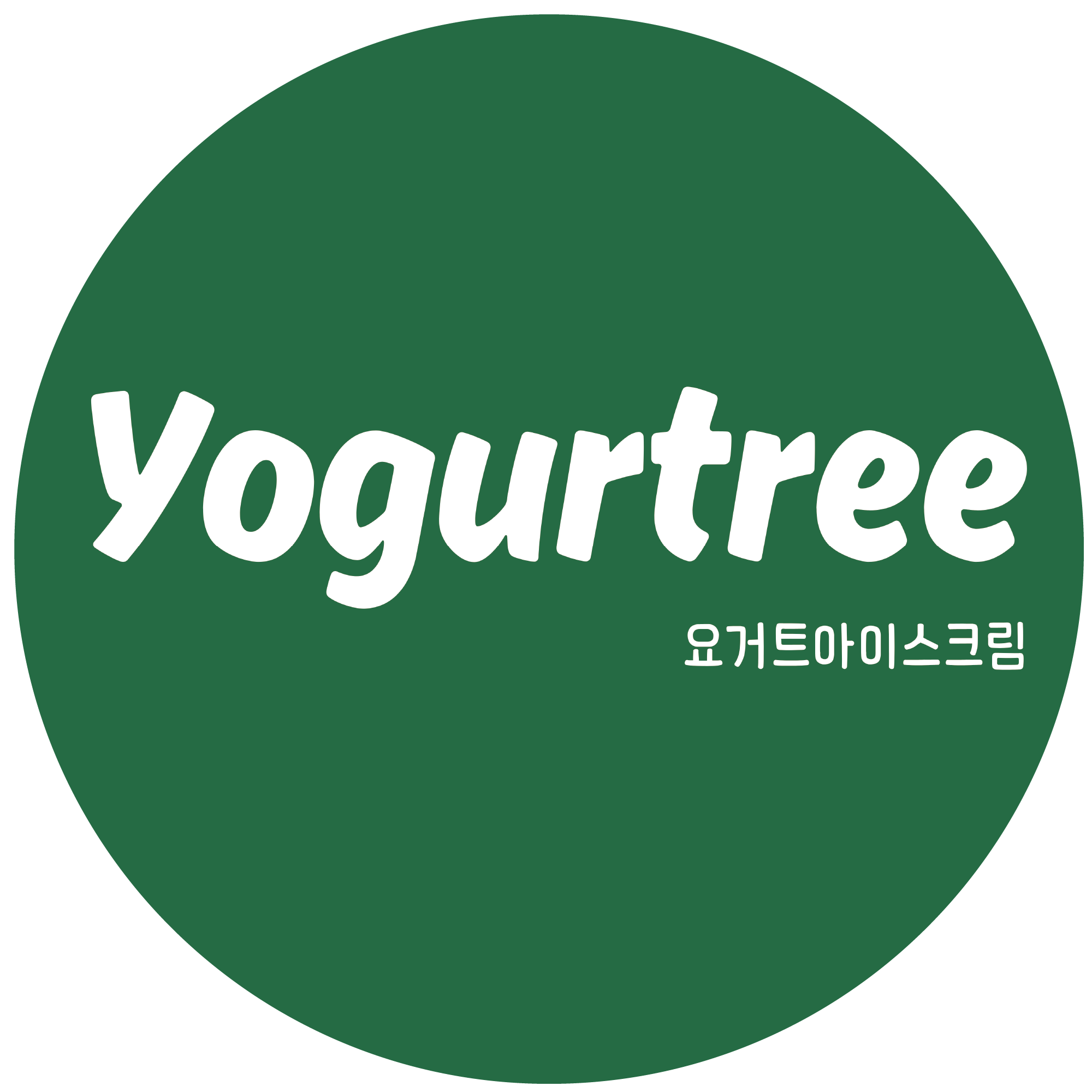 요거트리