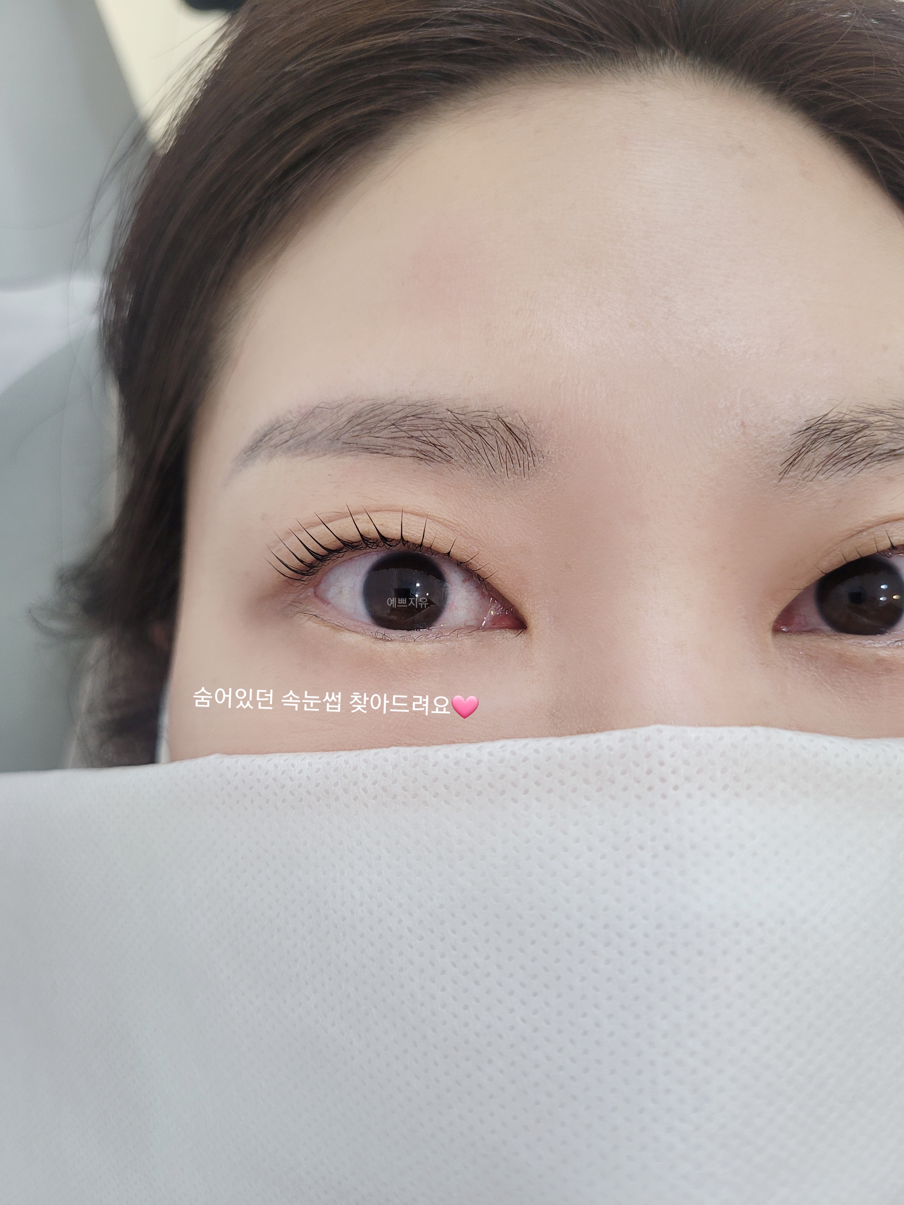 예쁘지유