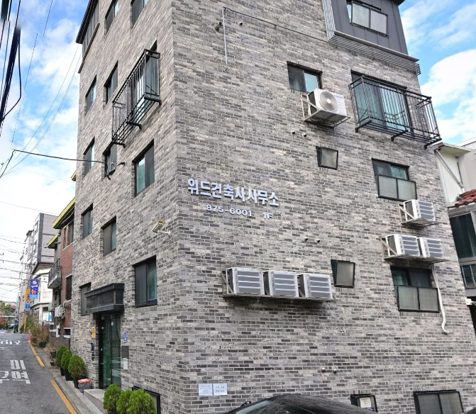 위드건축사사무소