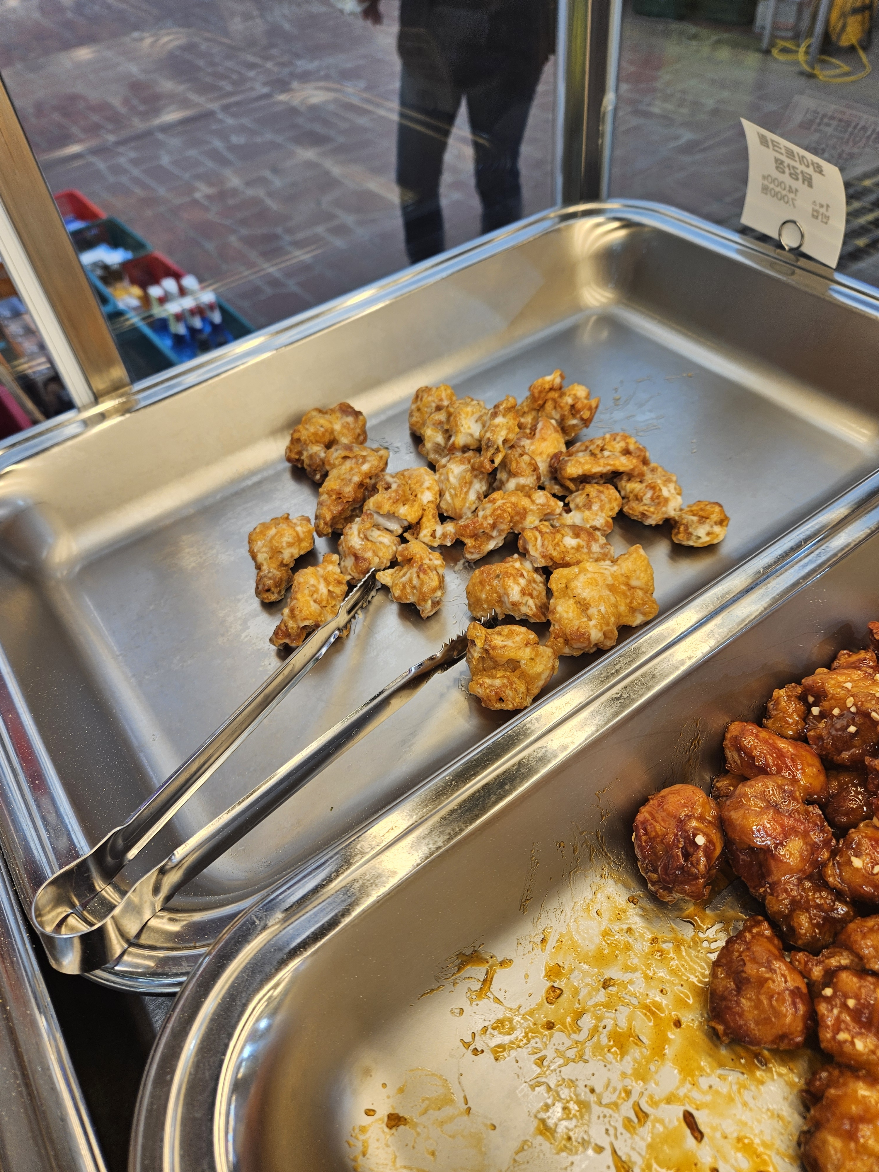 훈희치킨