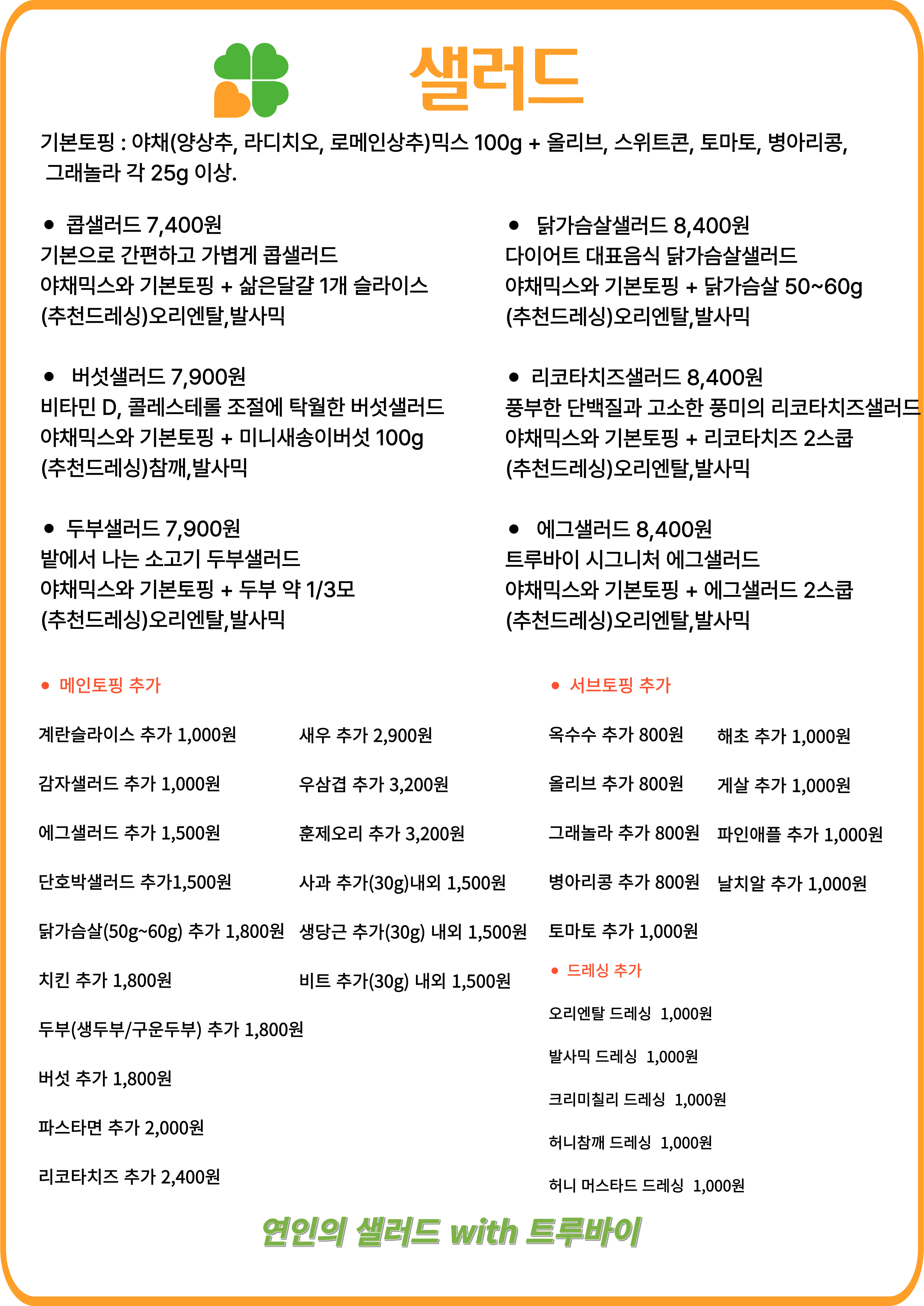 아트카페연인