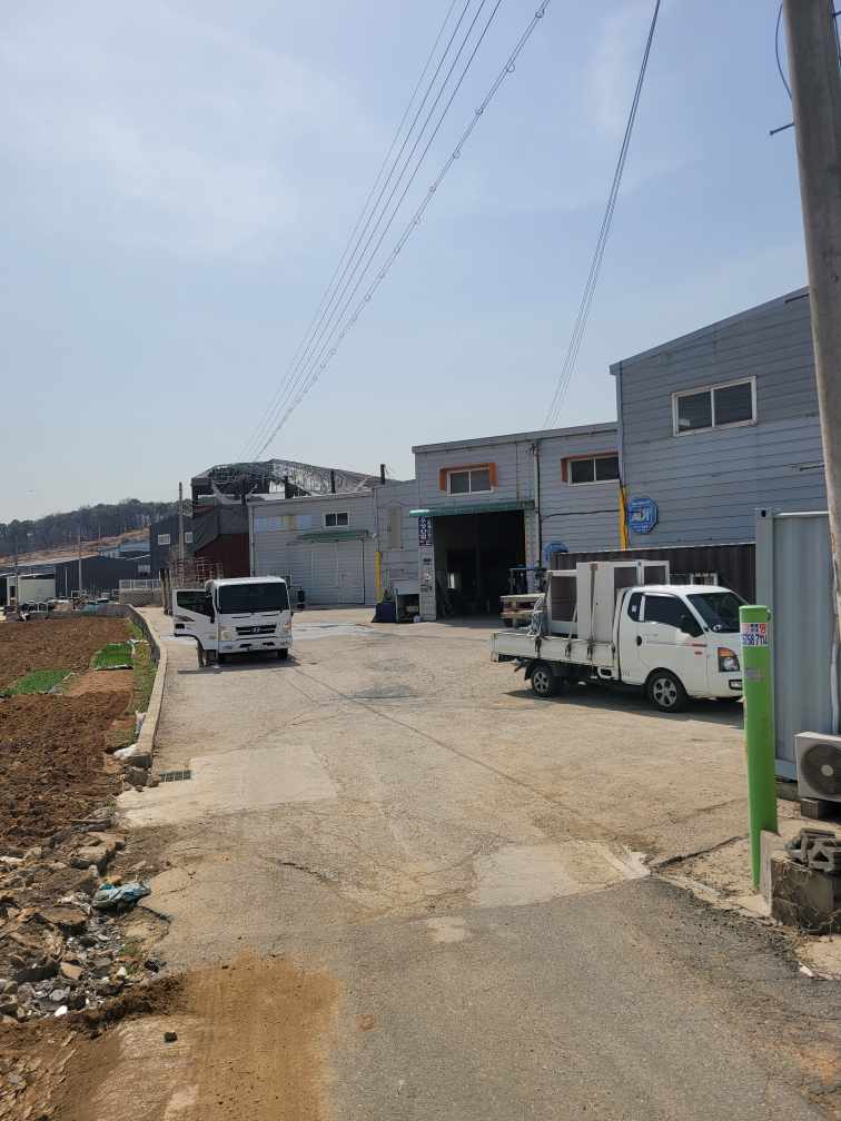 우성산업분체도장