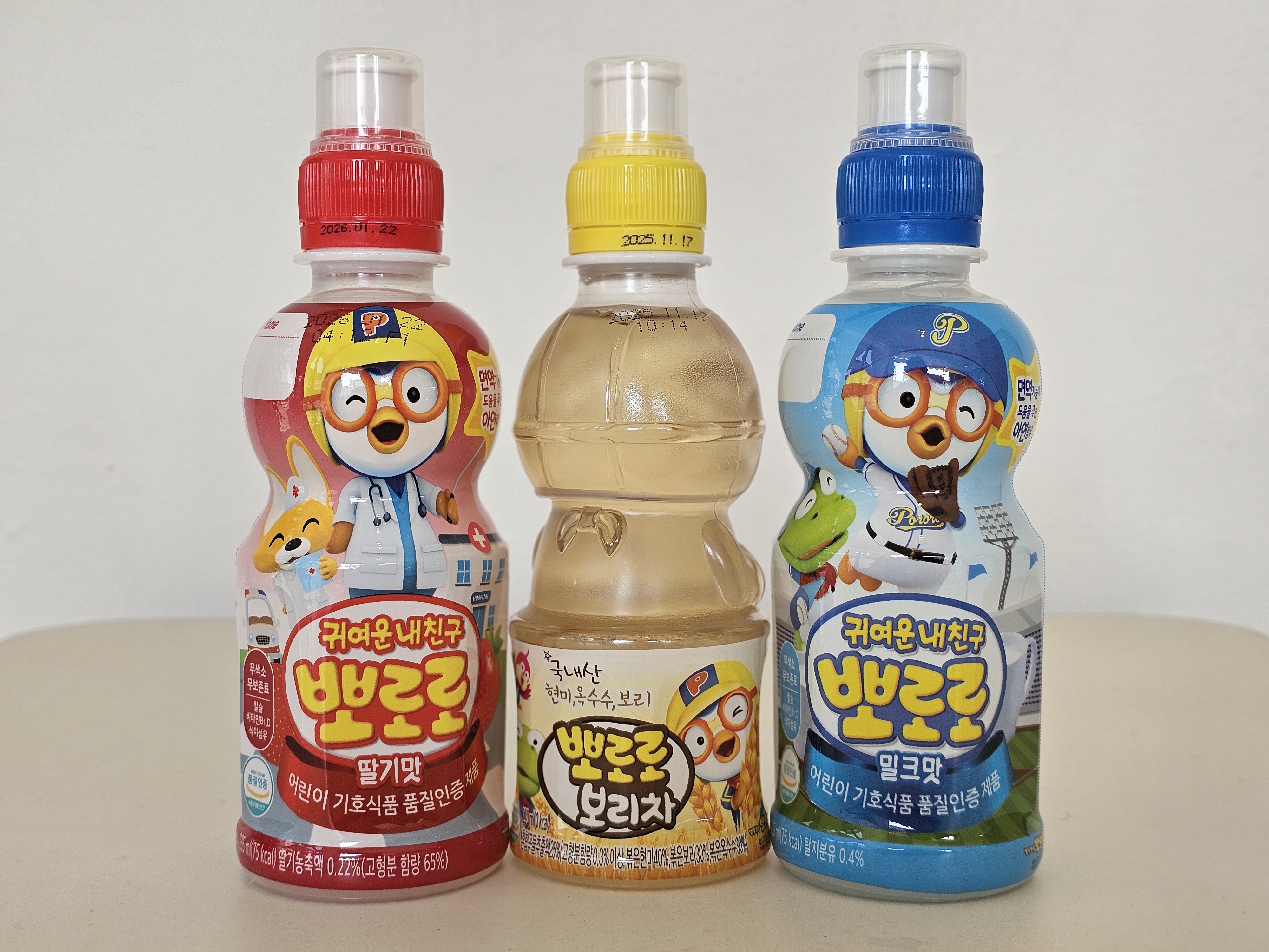 모퉁이 카페