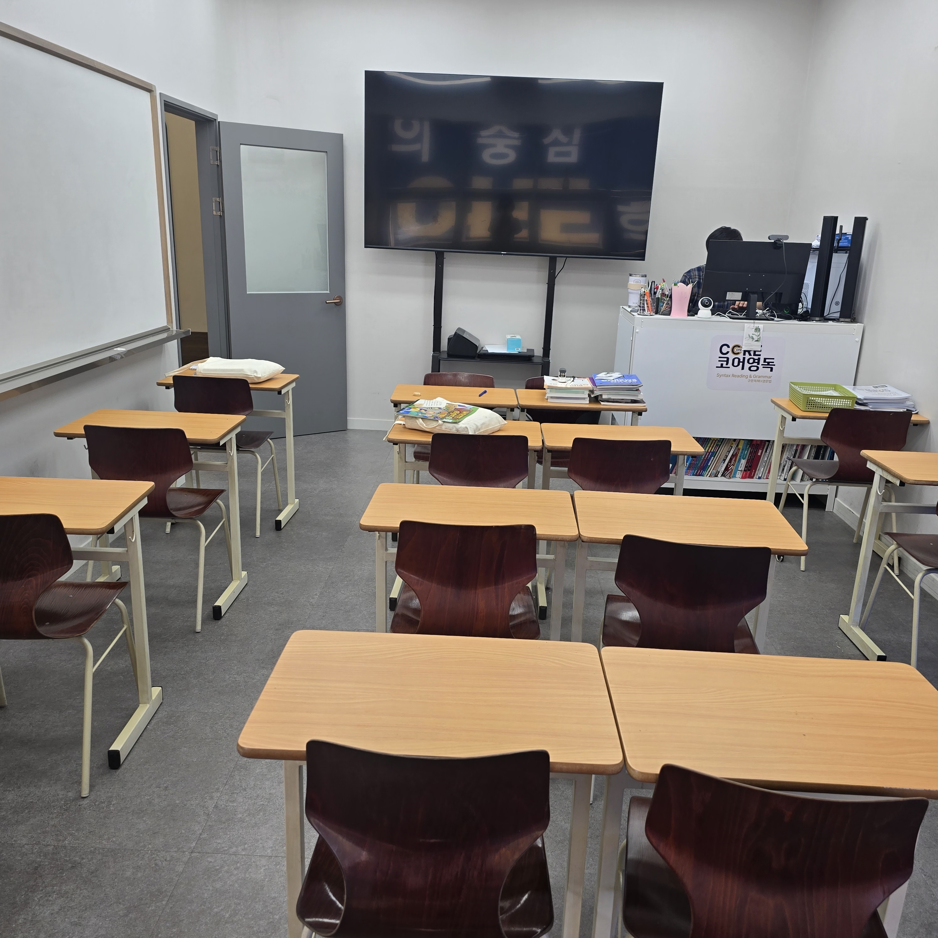 코어영독 학원 대표 이미지