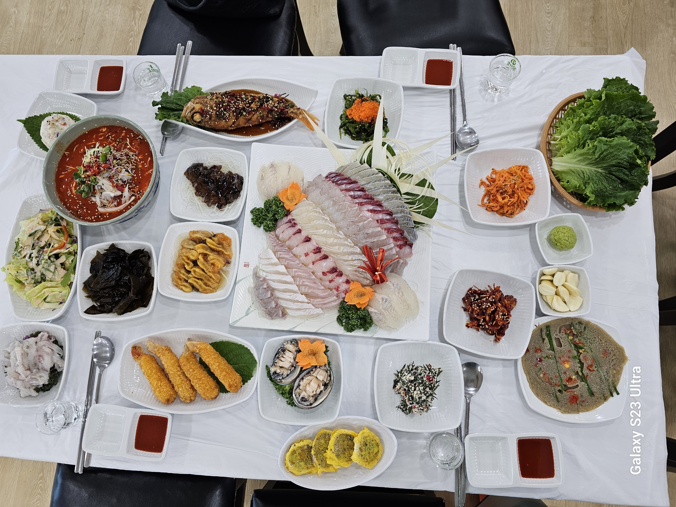 수락간횟집