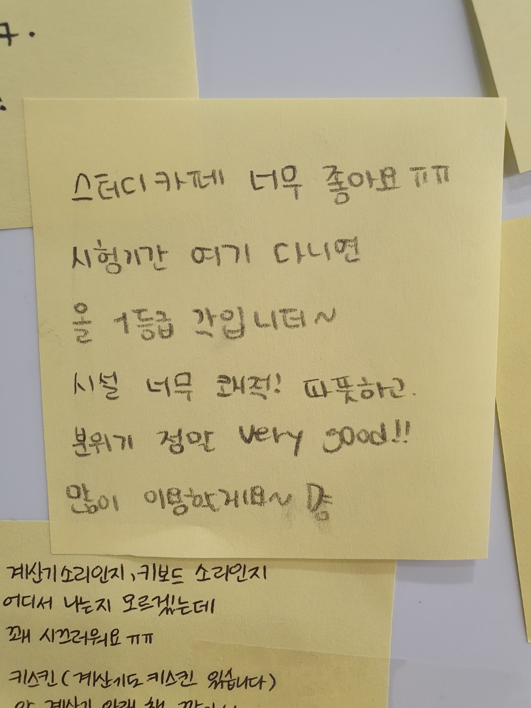 업체사진