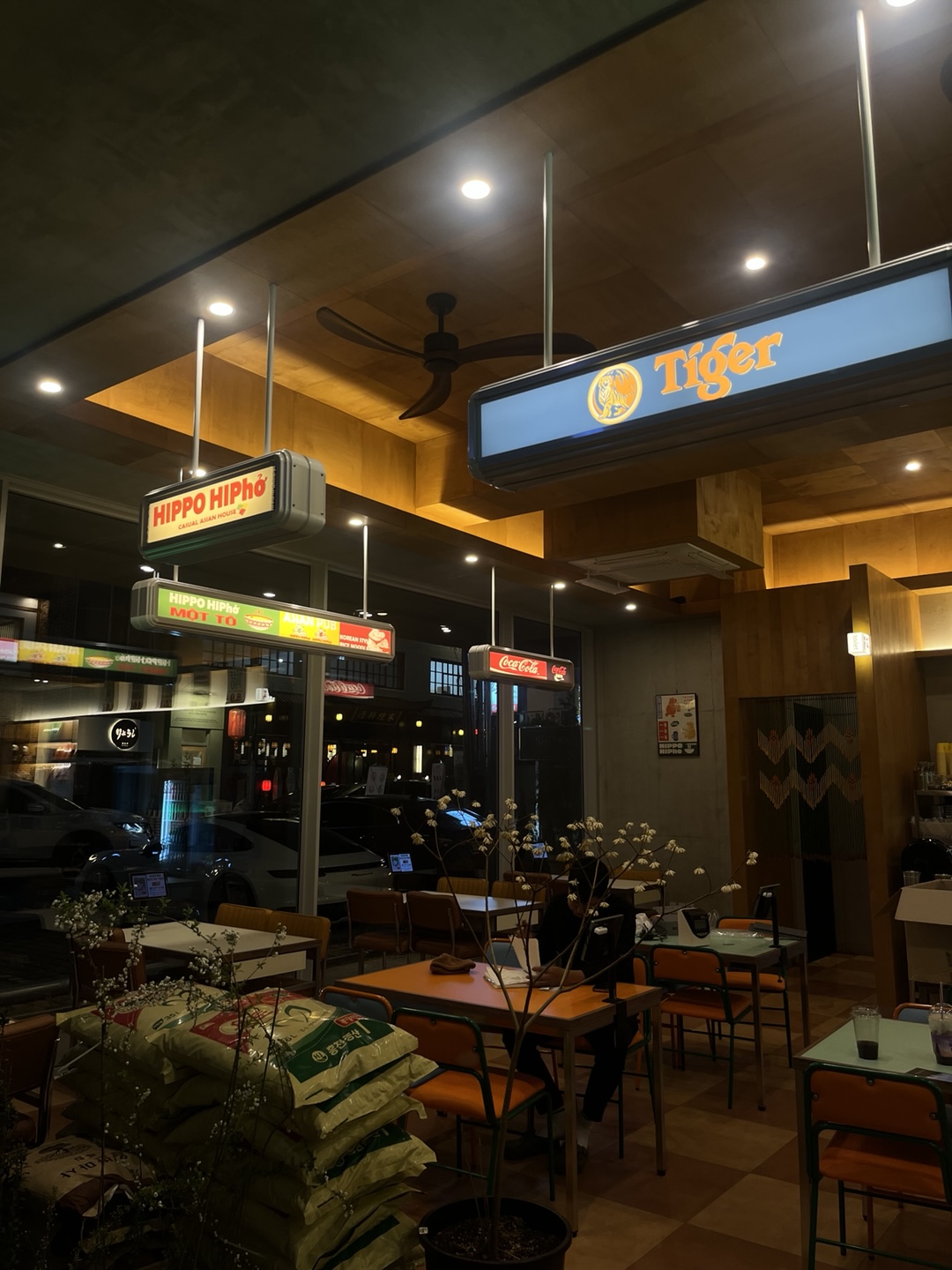 히포히포 창원 대표 메뉴 하마쌈