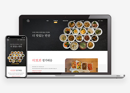 엘비