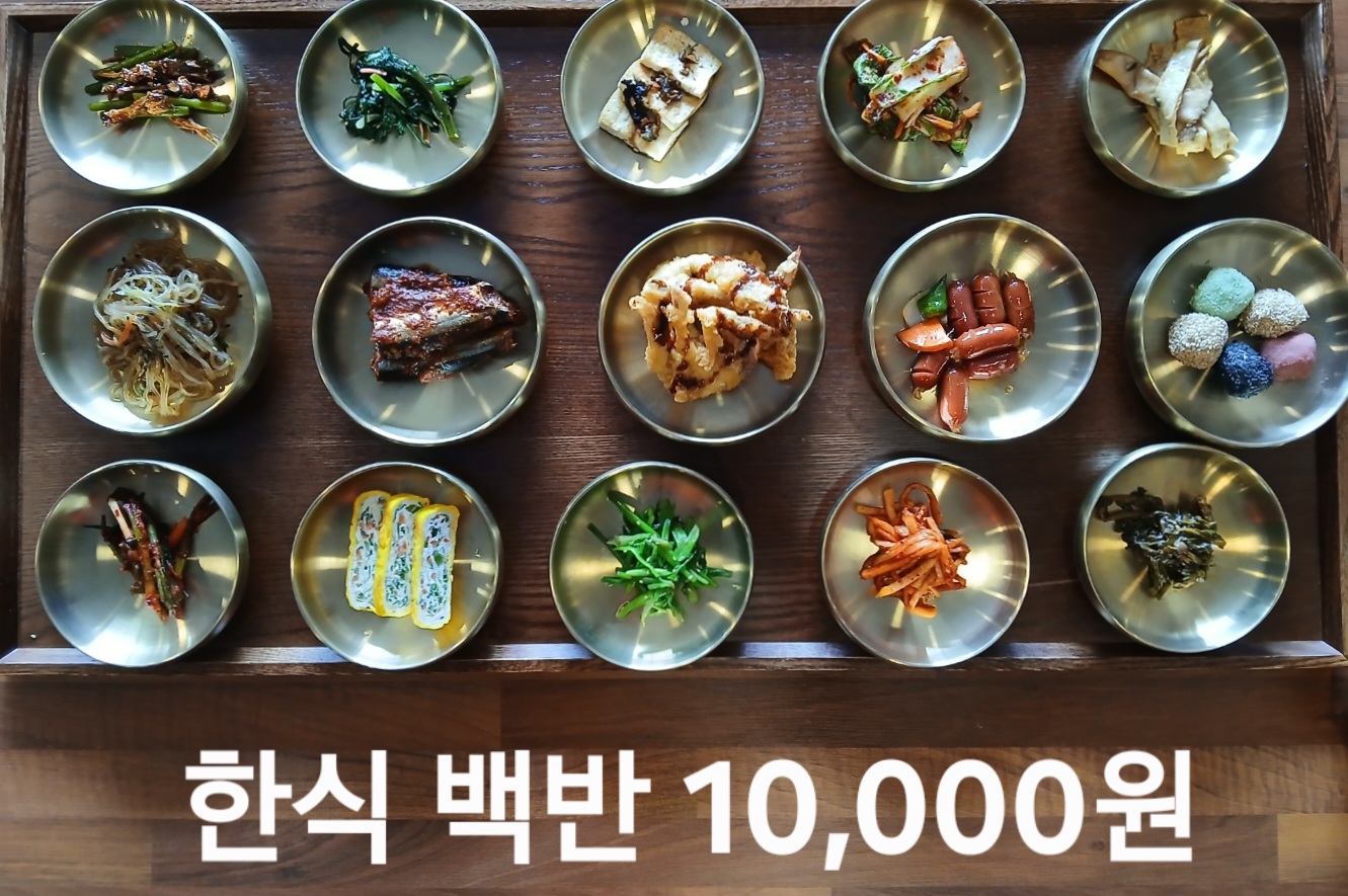 수랏간