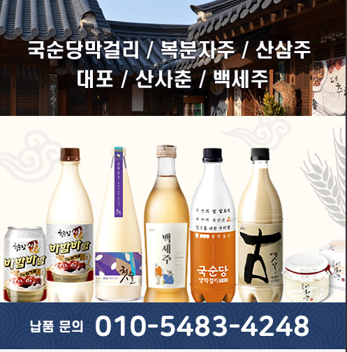 태양상사