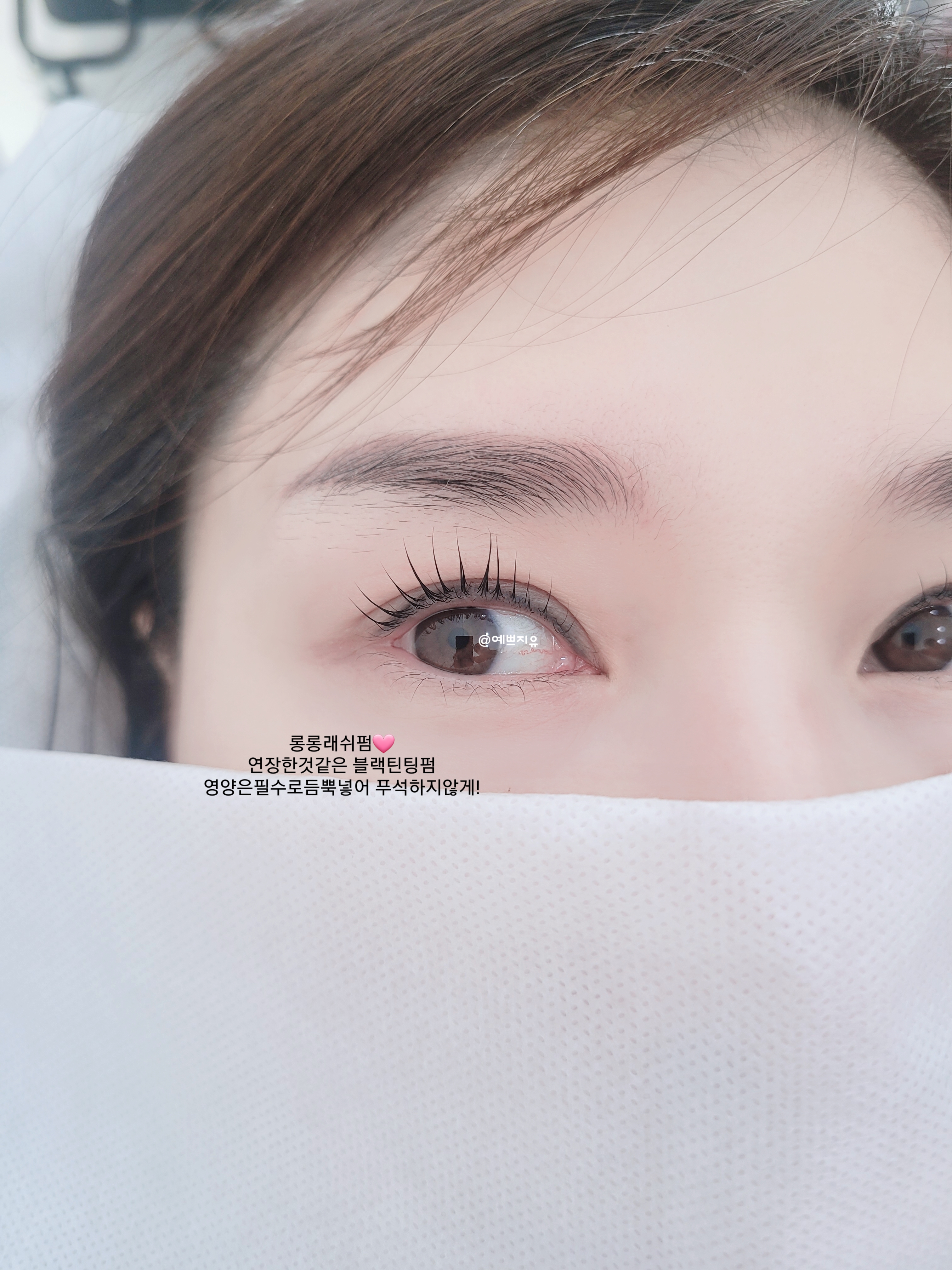예쁘지유