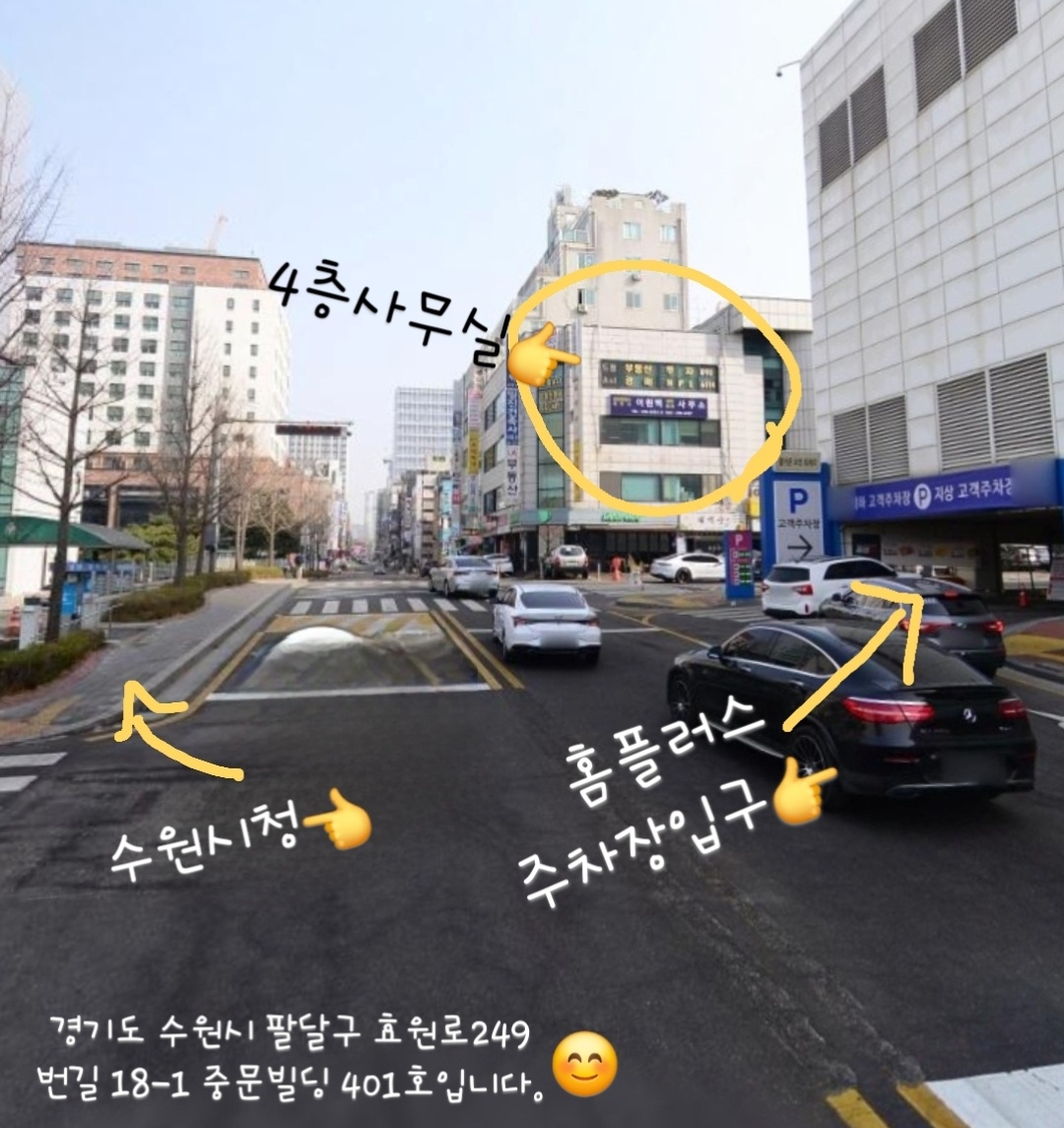 드림에이앤아이