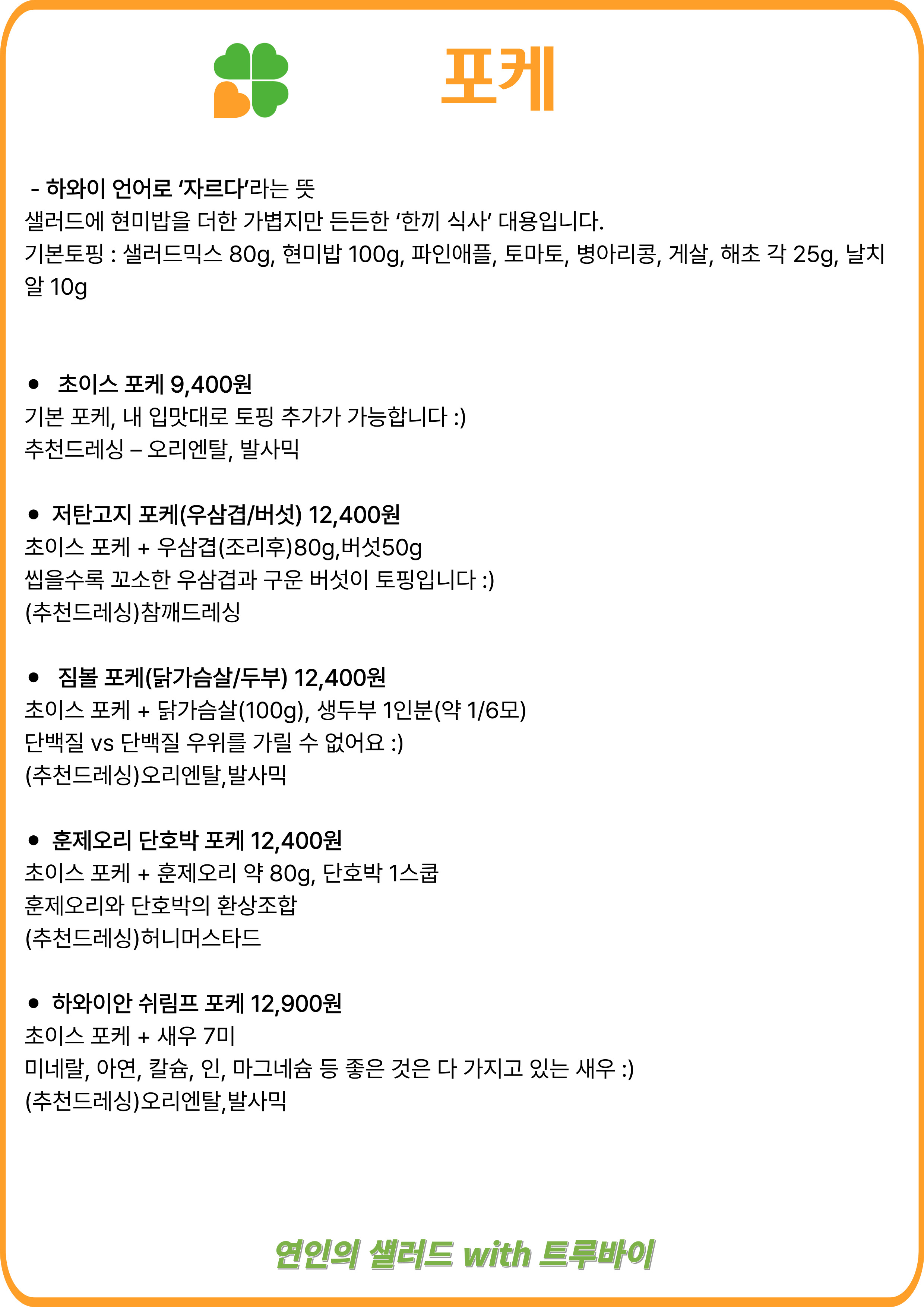 아트카페연인