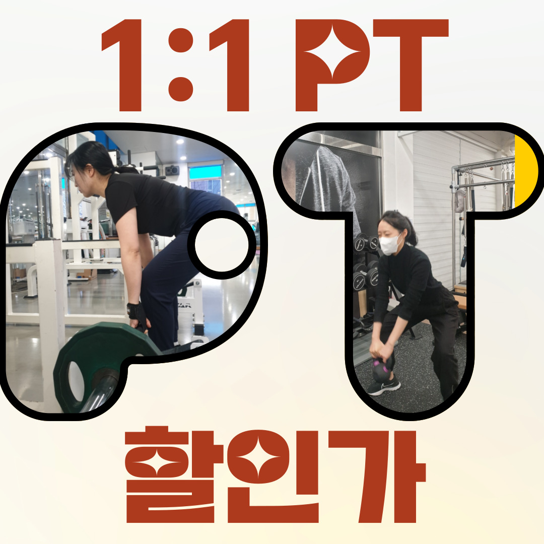 제니스짐