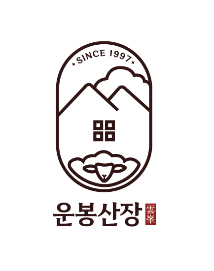 운봉산장