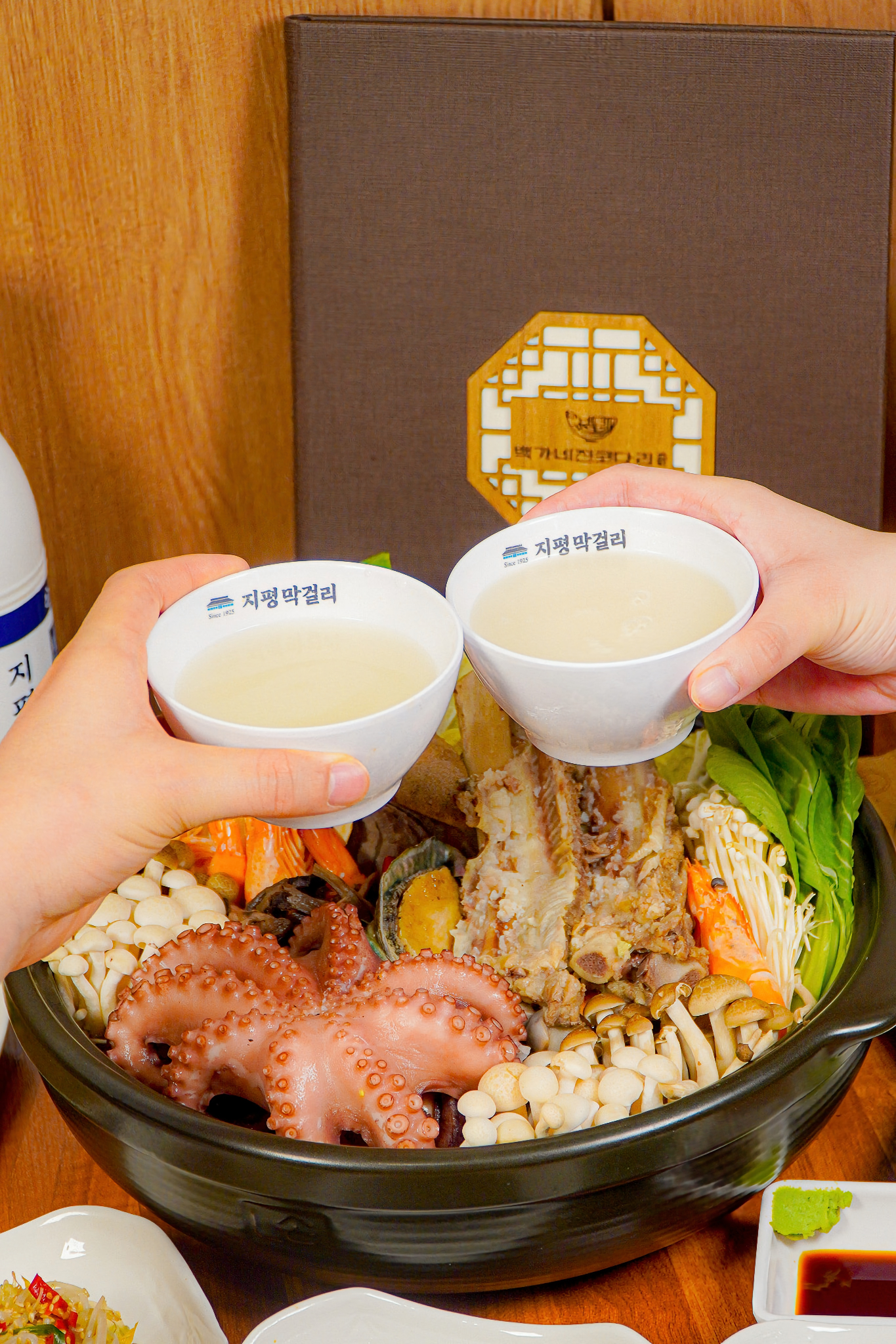 백가네 진 코다리 설명사진