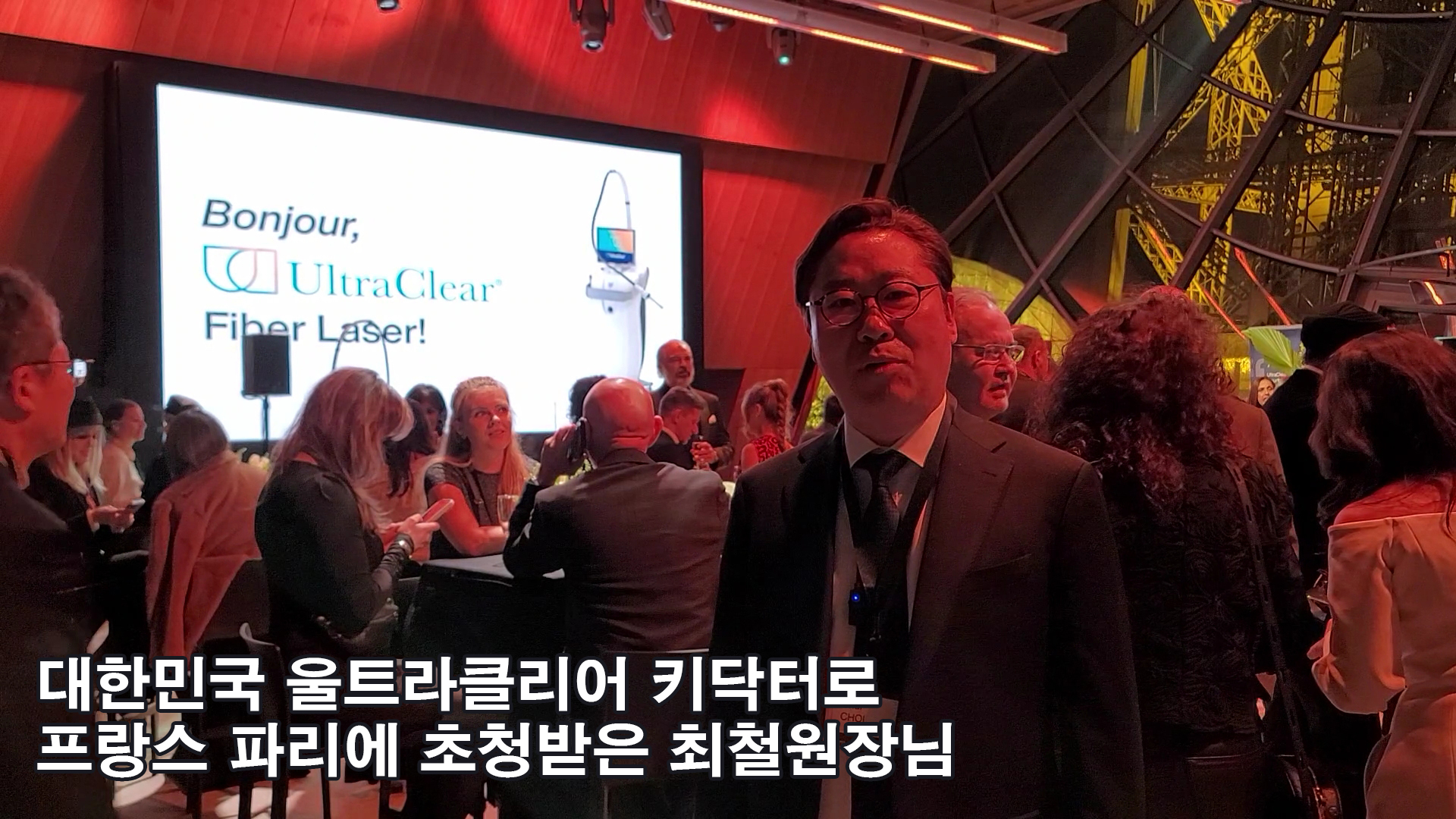 큐오필의원 대표 이미지