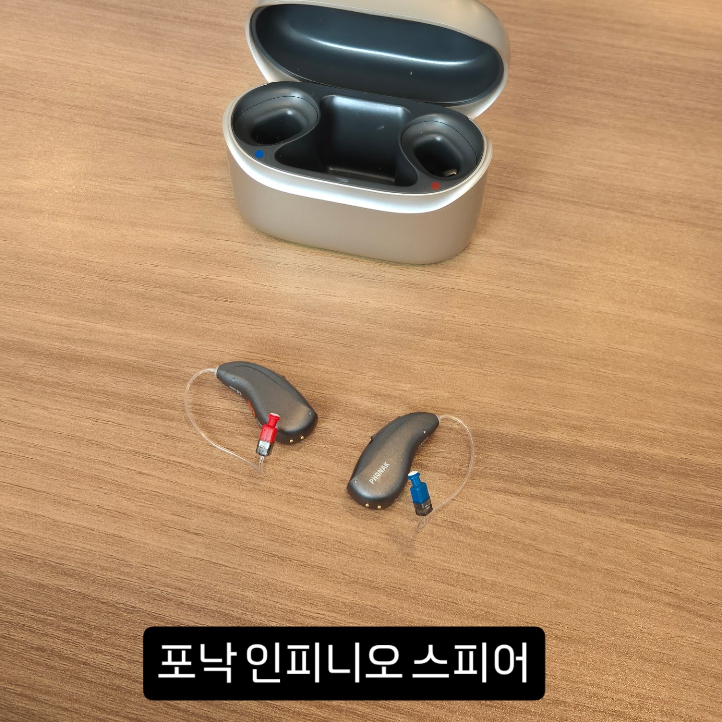 포낙보청기 마포센터 대표 이미지