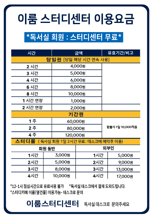업체사진