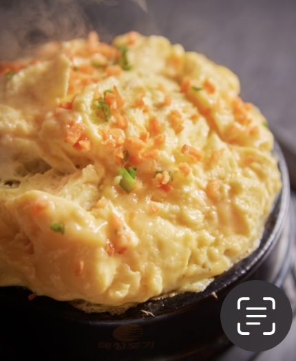 계란찜