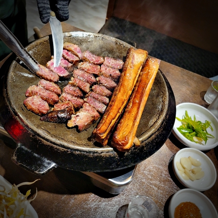 고짚 시흥은계점
