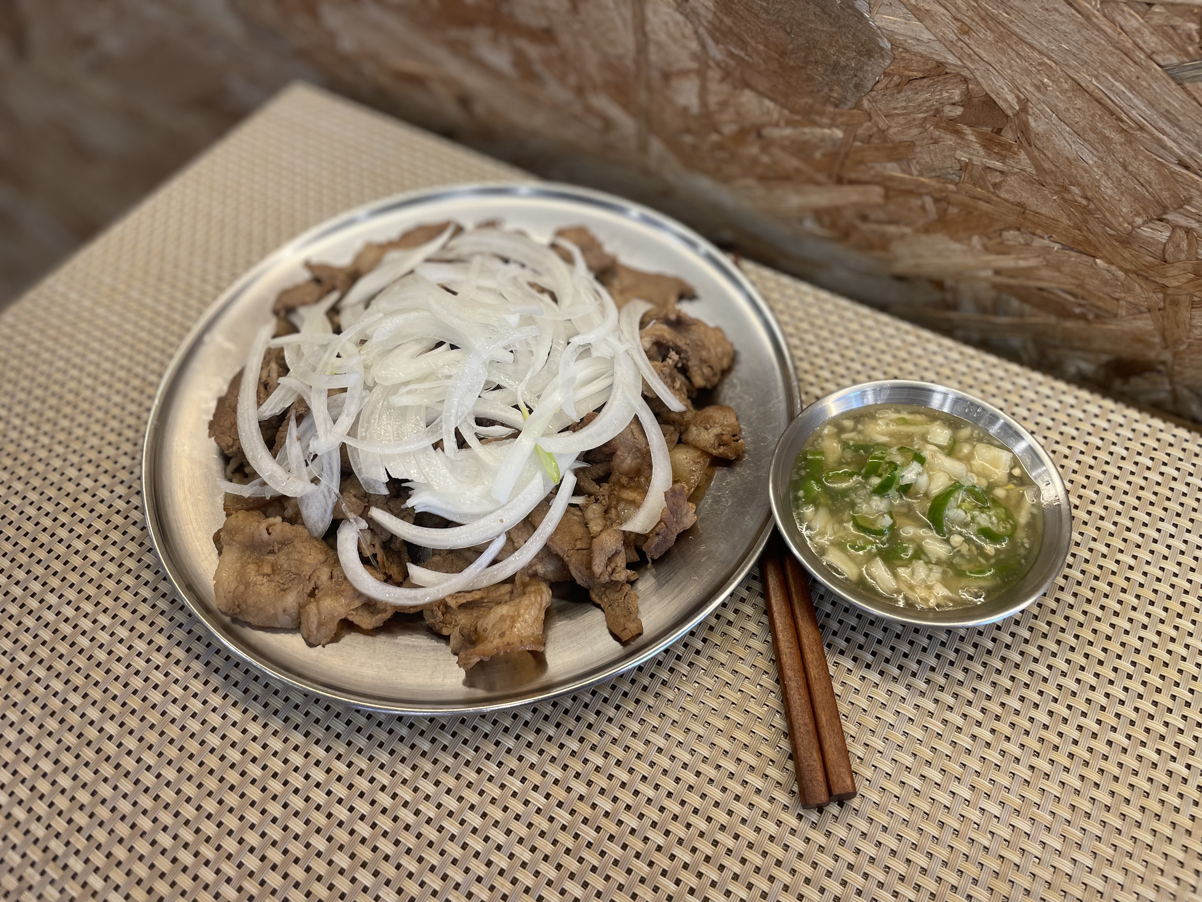 길목돼지식당