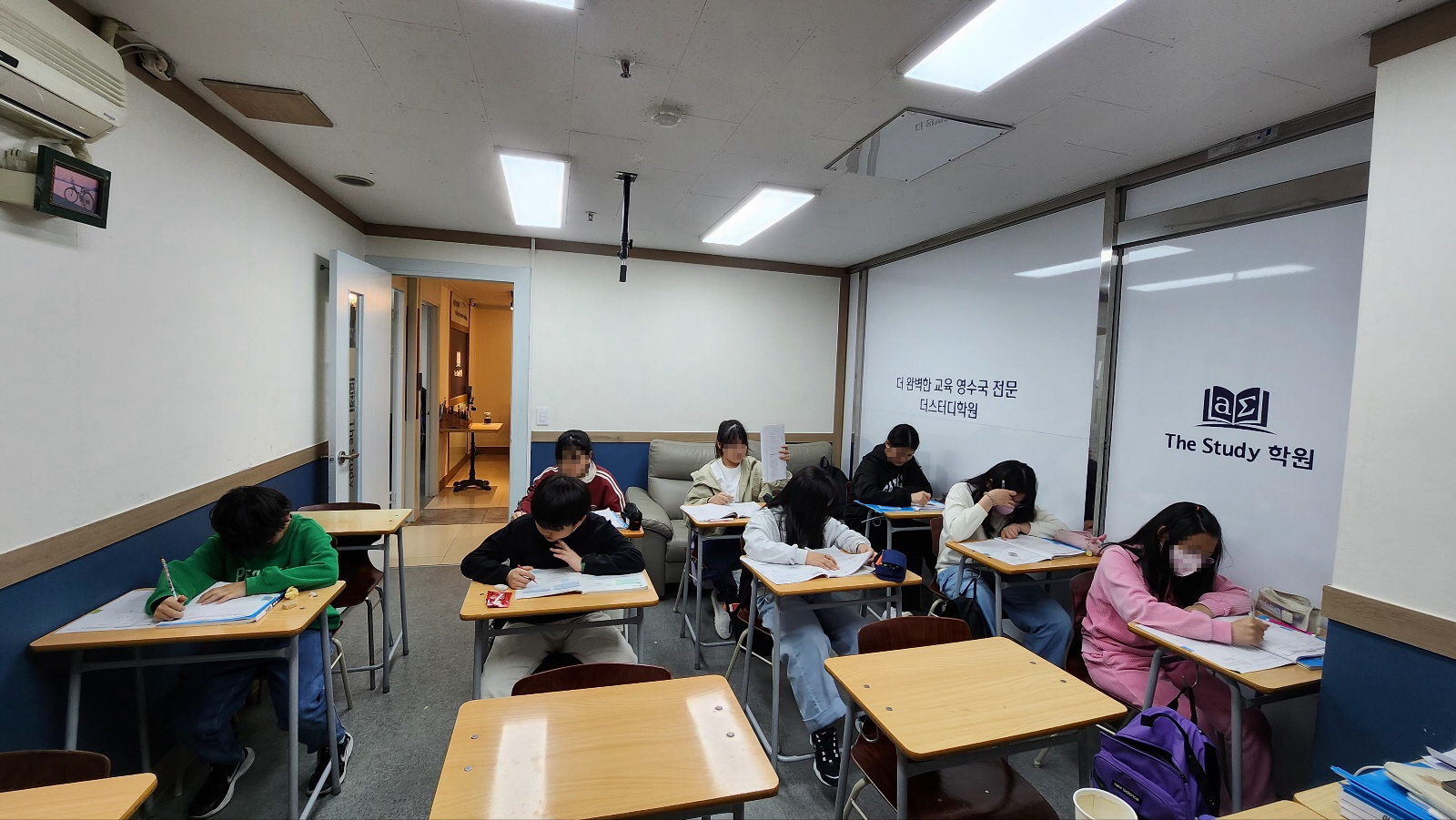 더스터디학원