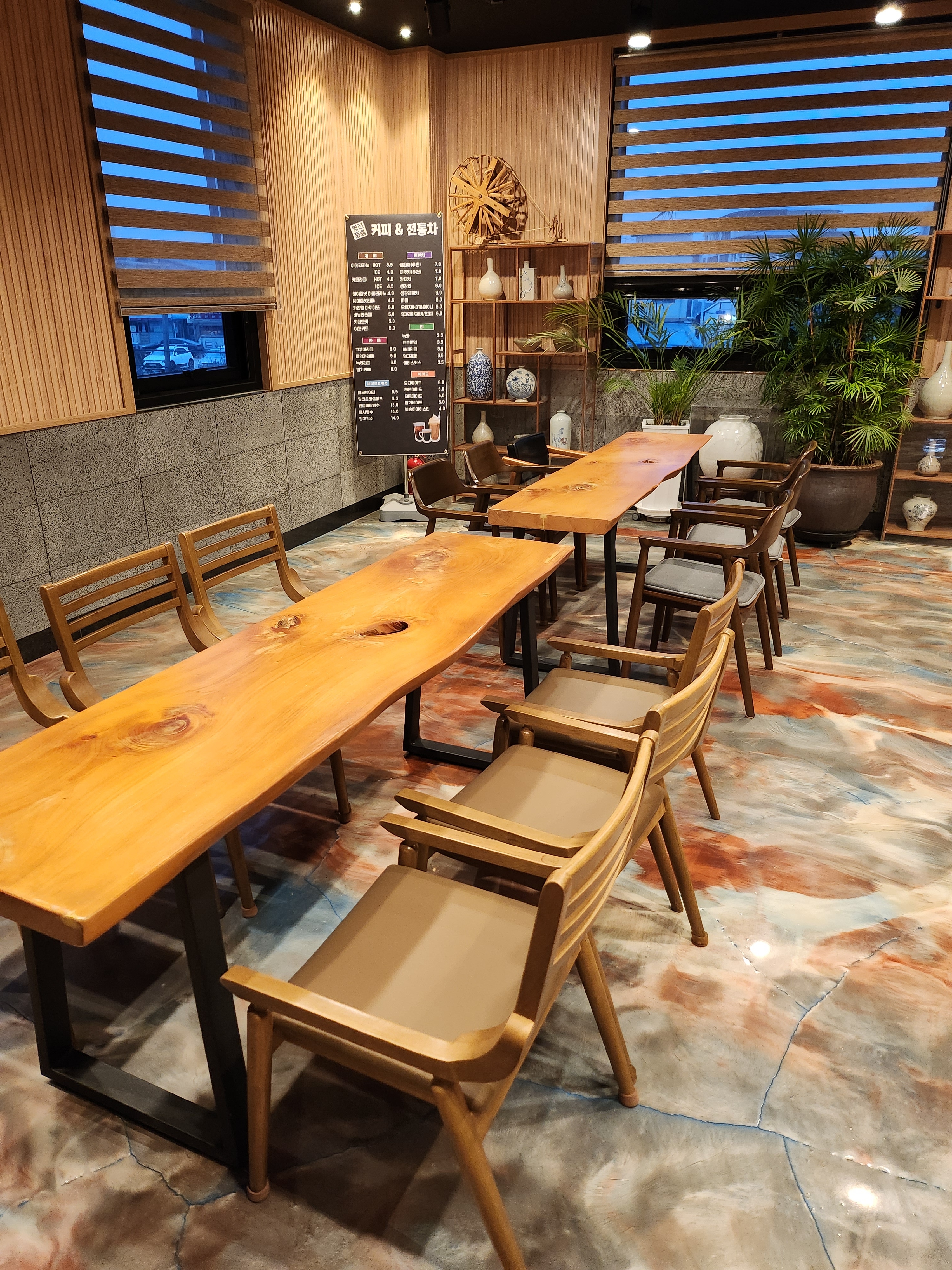 진품명품커피&전통차 대표 이미지