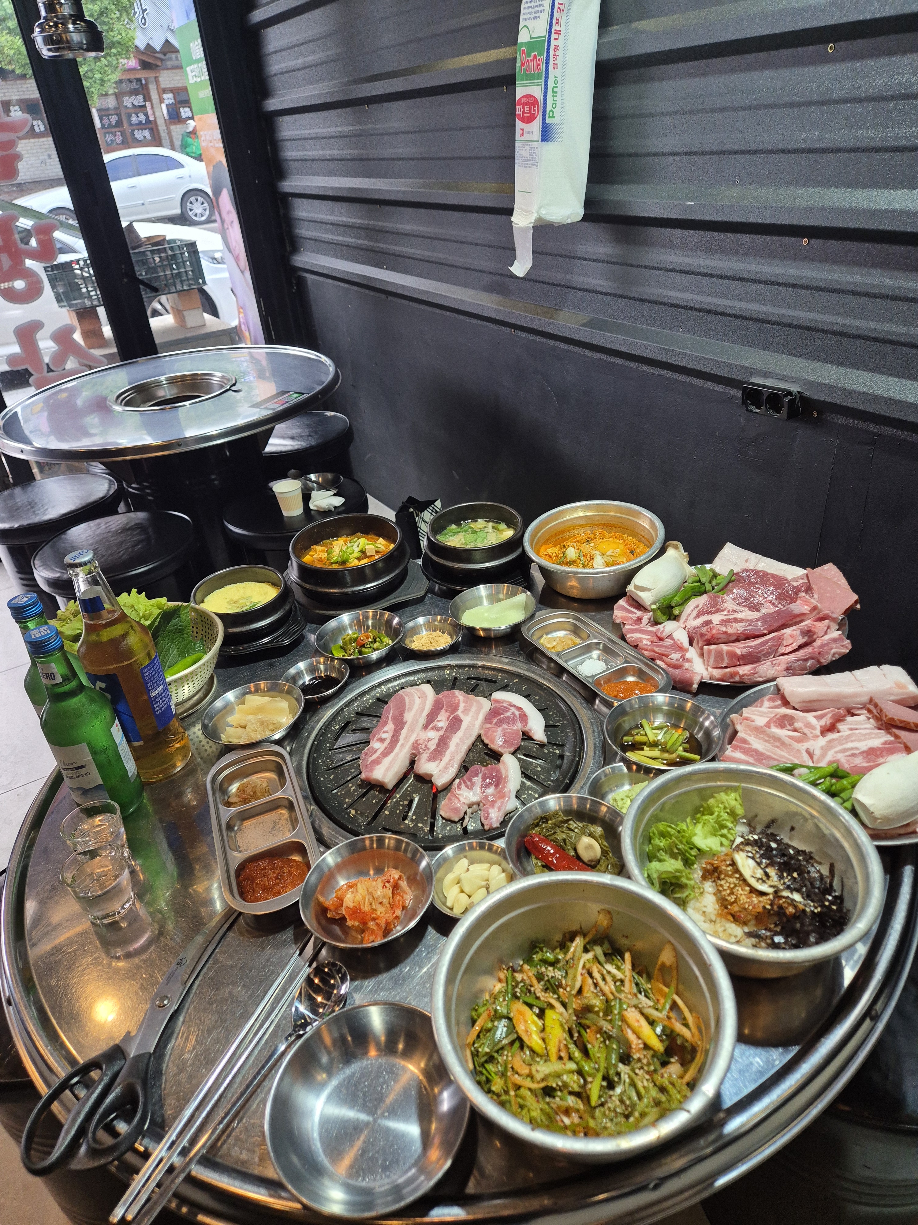 하대숯돼지